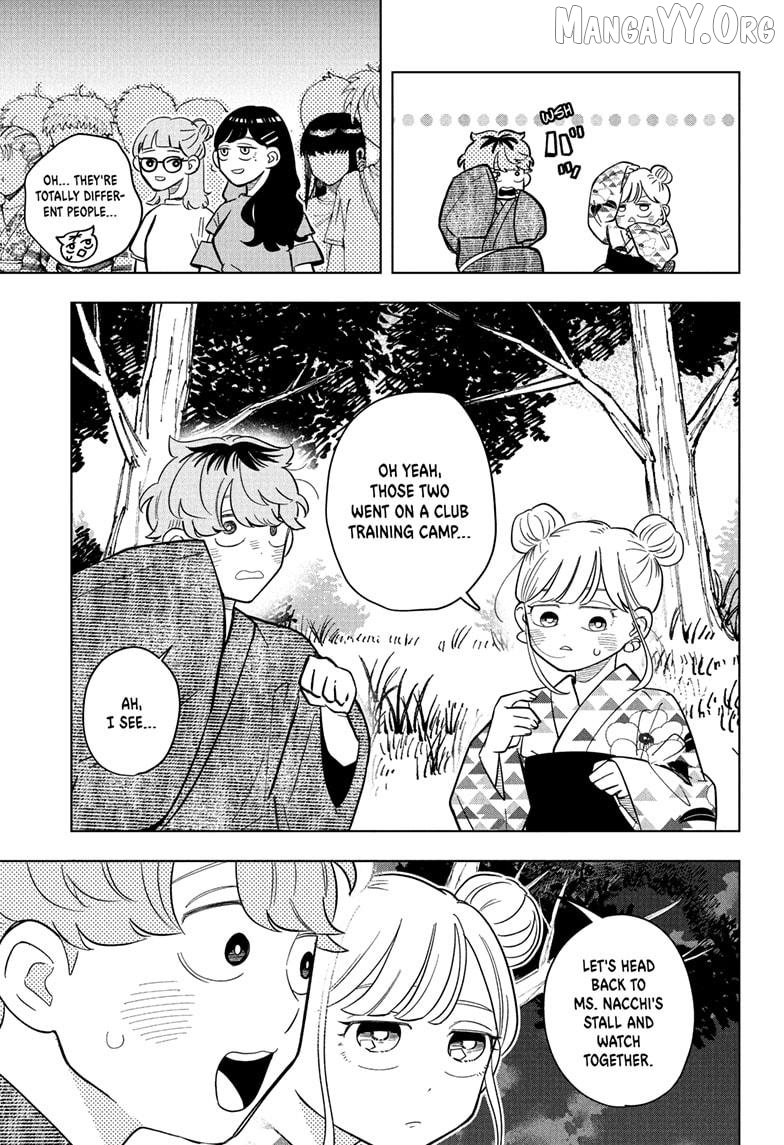 Someone Hertz Chapter 25 - page 15