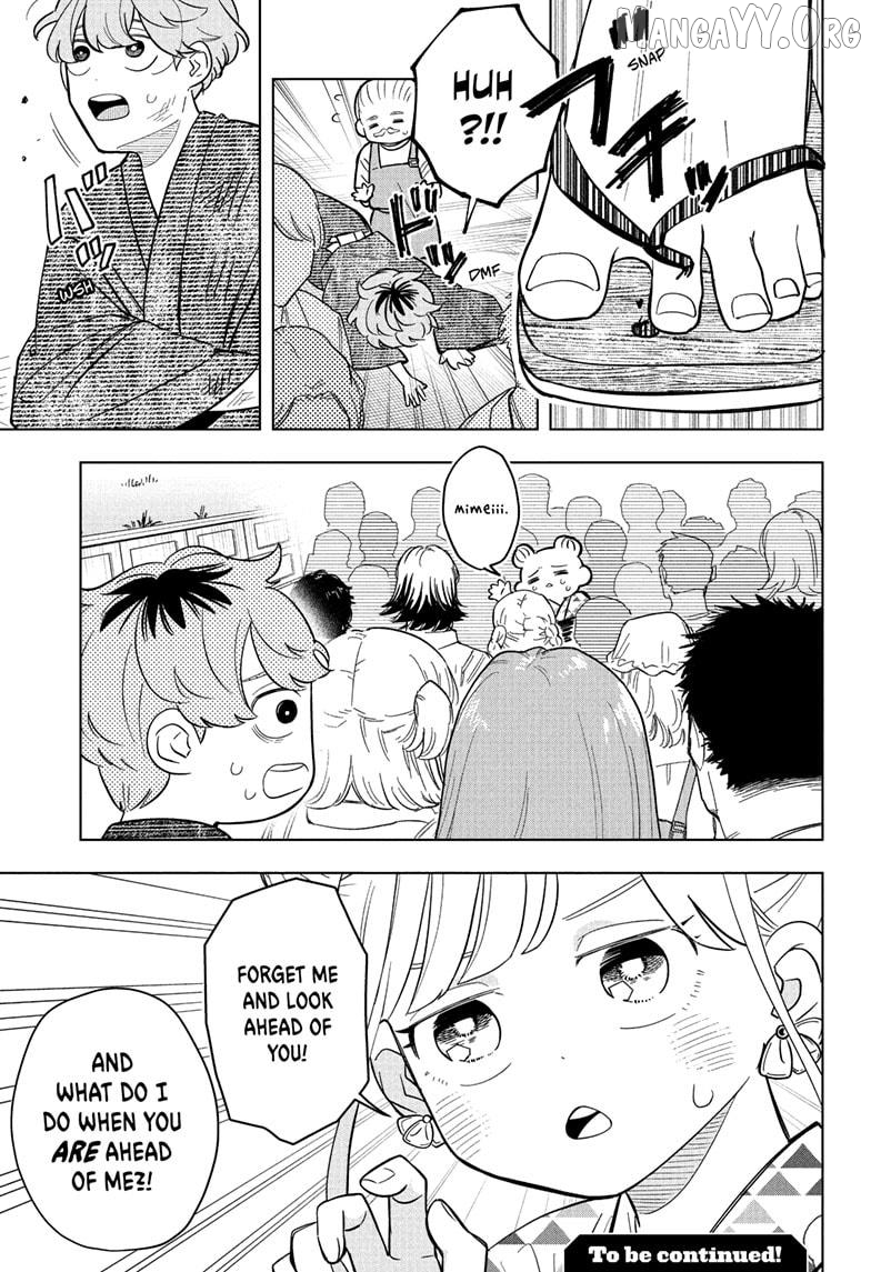 Someone Hertz Chapter 25 - page 19