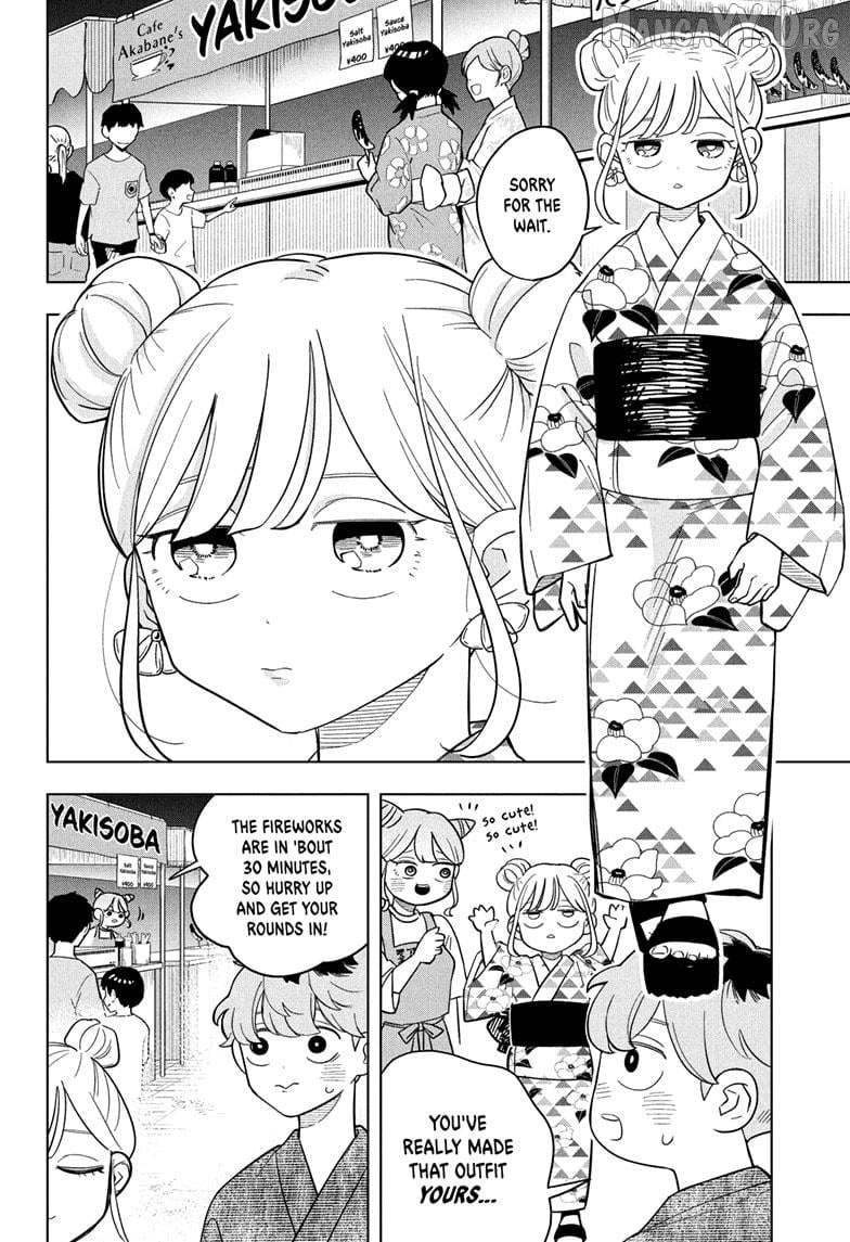 Someone Hertz Chapter 25 - page 8