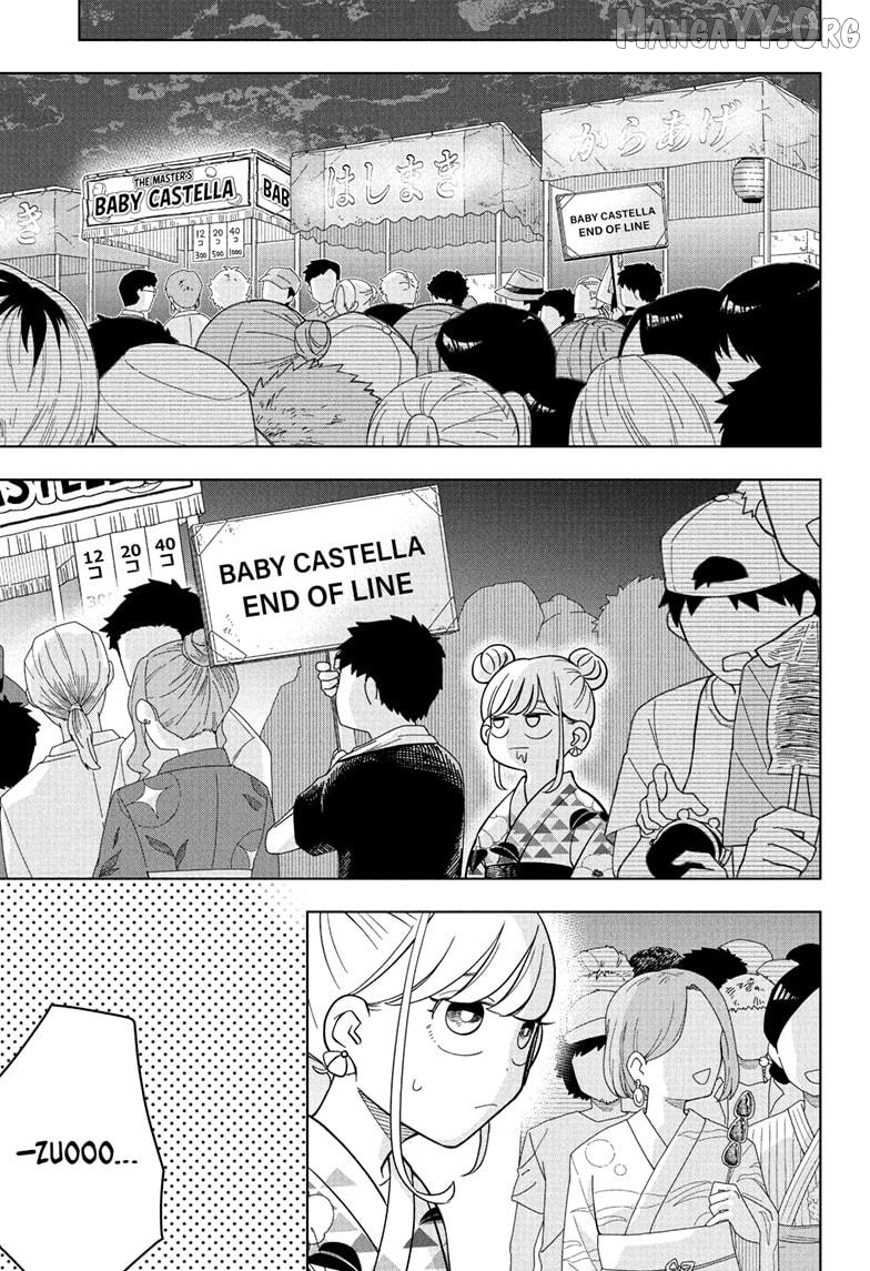 Someone Hertz Chapter 26 - page 11