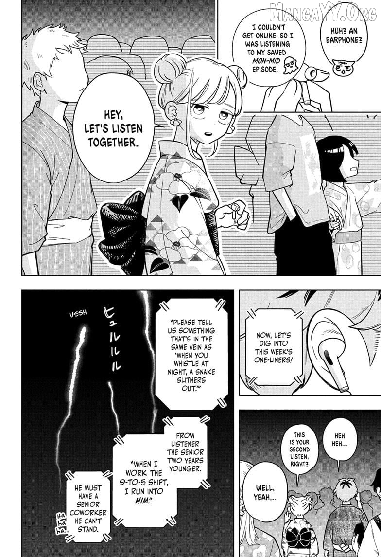 Someone Hertz Chapter 26 - page 14
