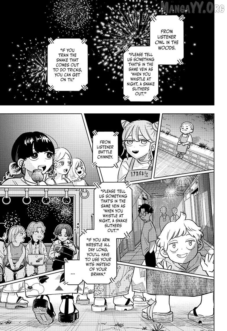 Someone Hertz Chapter 26 - page 15