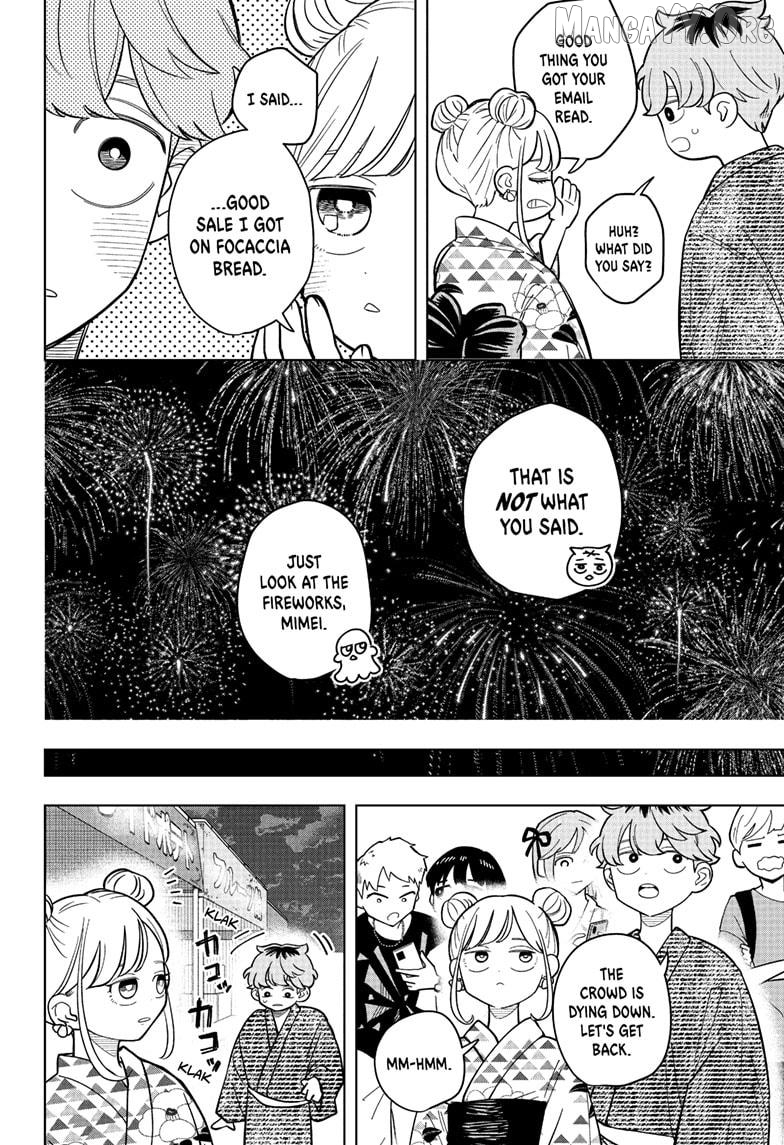 Someone Hertz Chapter 26 - page 18