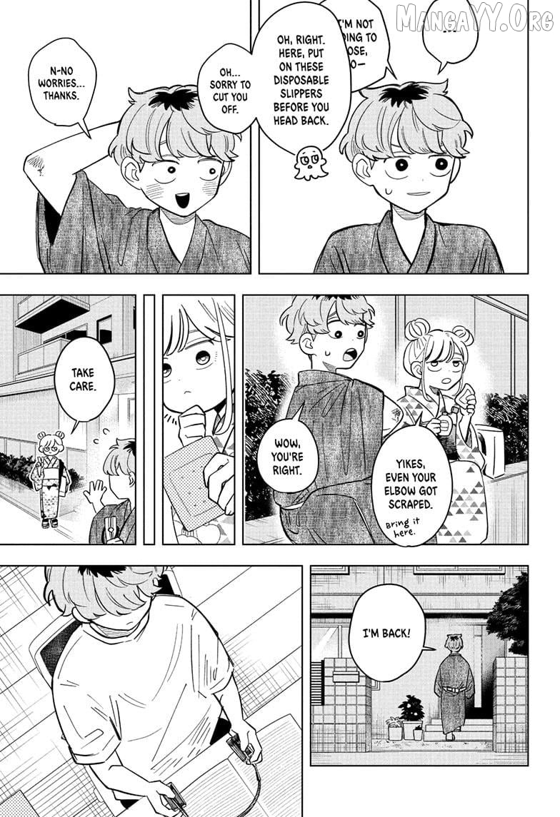 Someone Hertz Chapter 27 - page 15