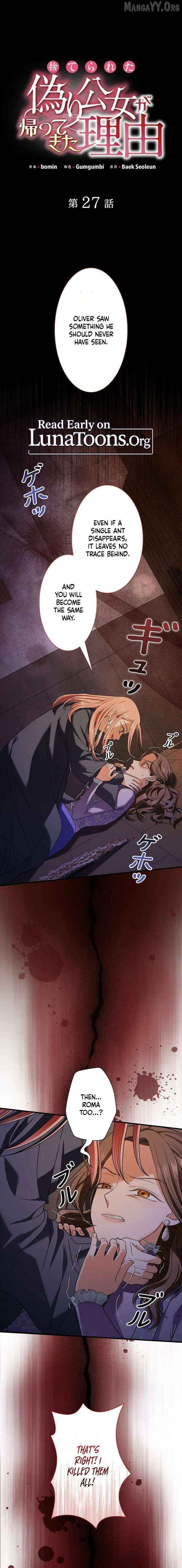 The Reason the Abandoned Fake Princess Returned Chapter 27 - page 1