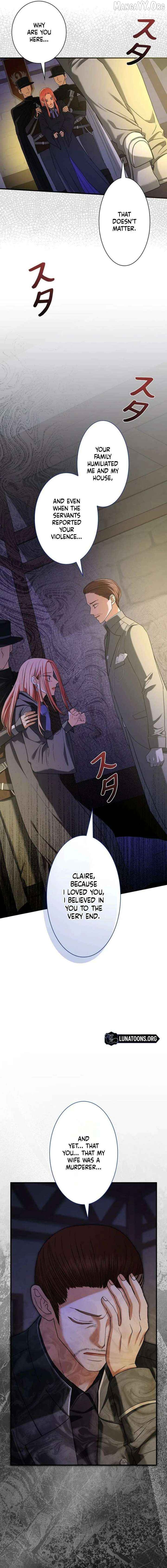 The Reason the Abandoned Fake Princess Returned Chapter 27 - page 11