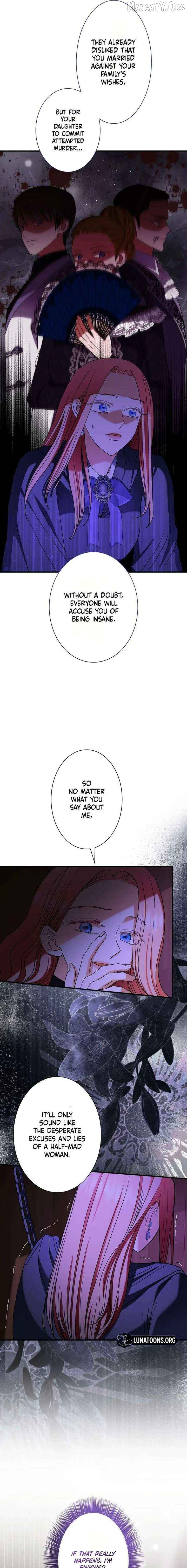 The Reason the Abandoned Fake Princess Returned Chapter 27 - page 19