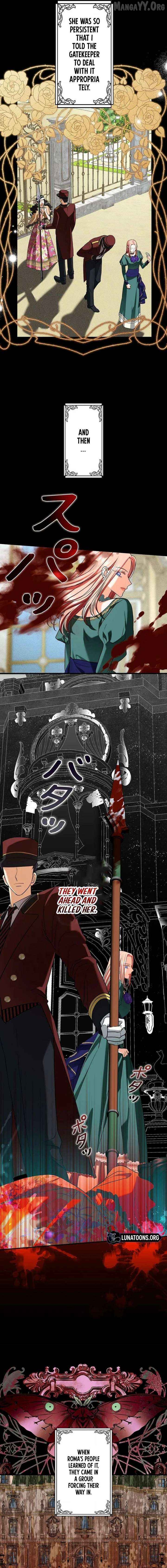 The Reason the Abandoned Fake Princess Returned Chapter 27 - page 3