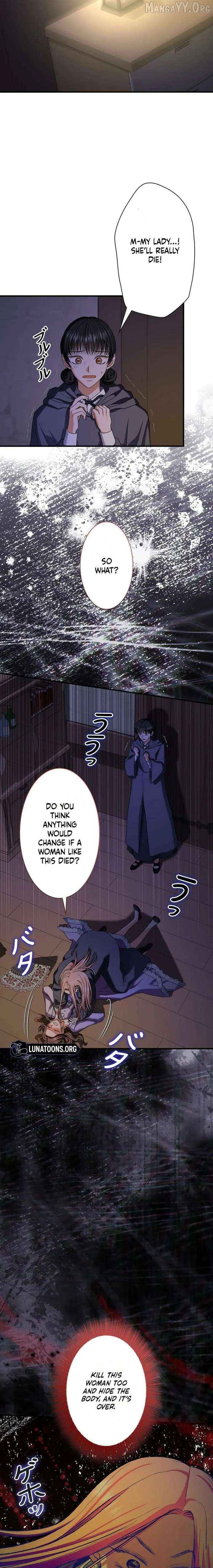 The Reason the Abandoned Fake Princess Returned Chapter 27 - page 5