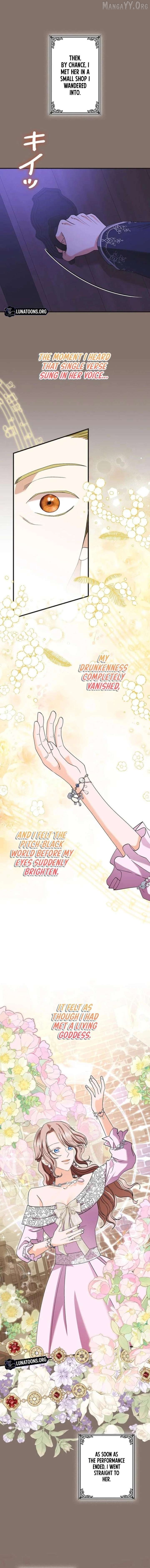 The Reason the Abandoned Fake Princess Returned Chapter 31 - page 12