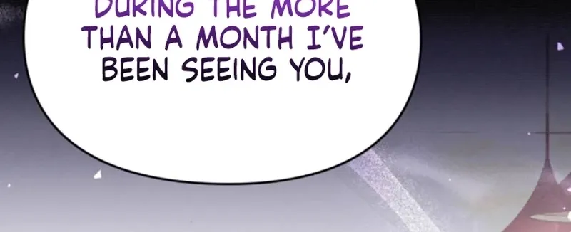 Nighttime Friend Chapter 17 - page 12