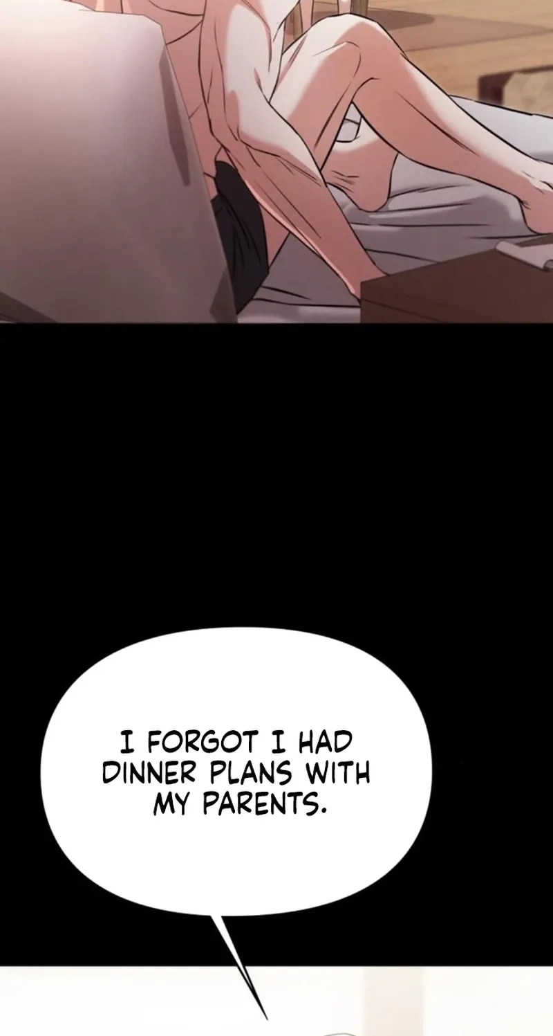 Nighttime Friend Chapter 17 - page 72