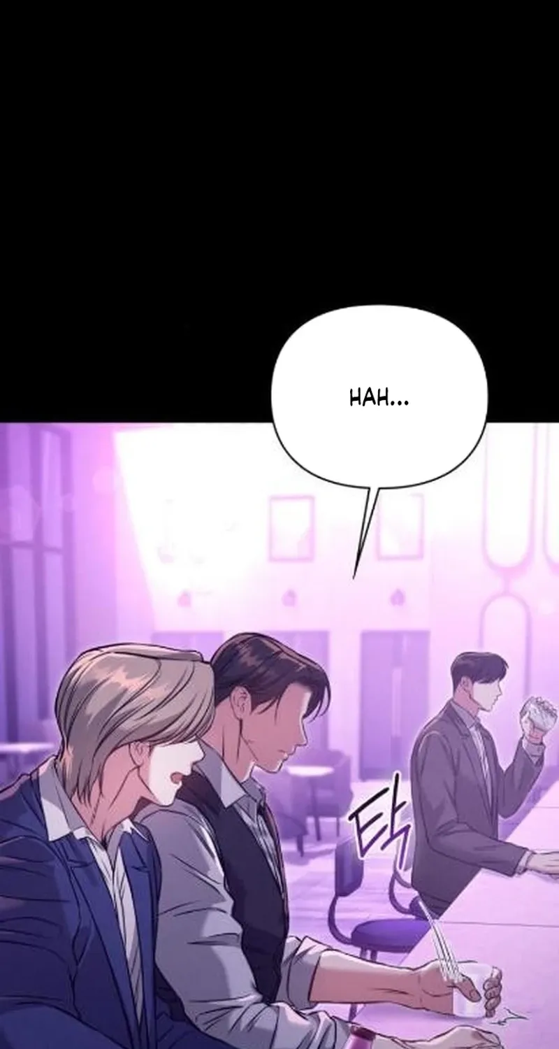 Nighttime Friend Chapter 18 - page 6