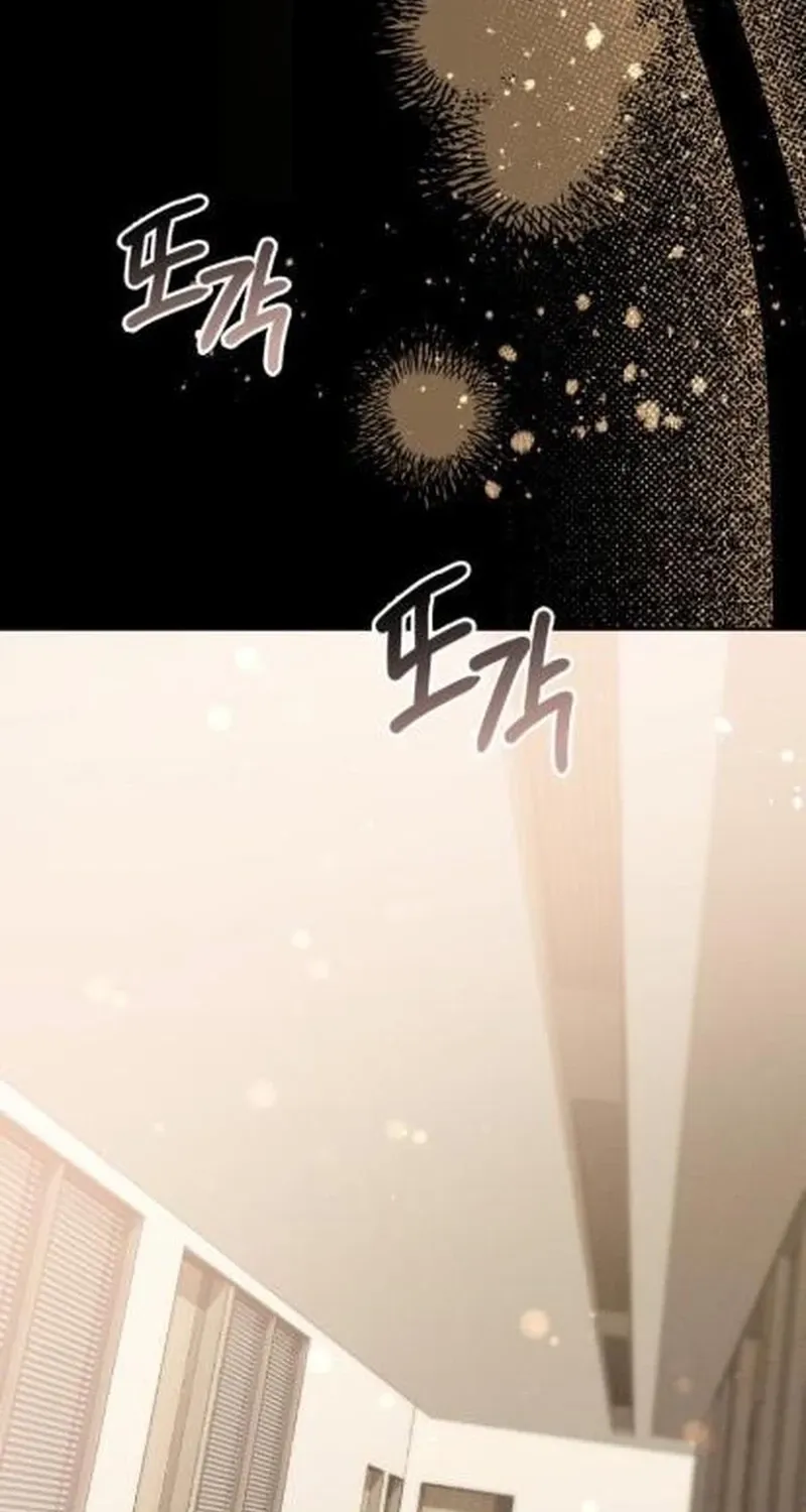 Nighttime Friend Chapter 18 - page 97