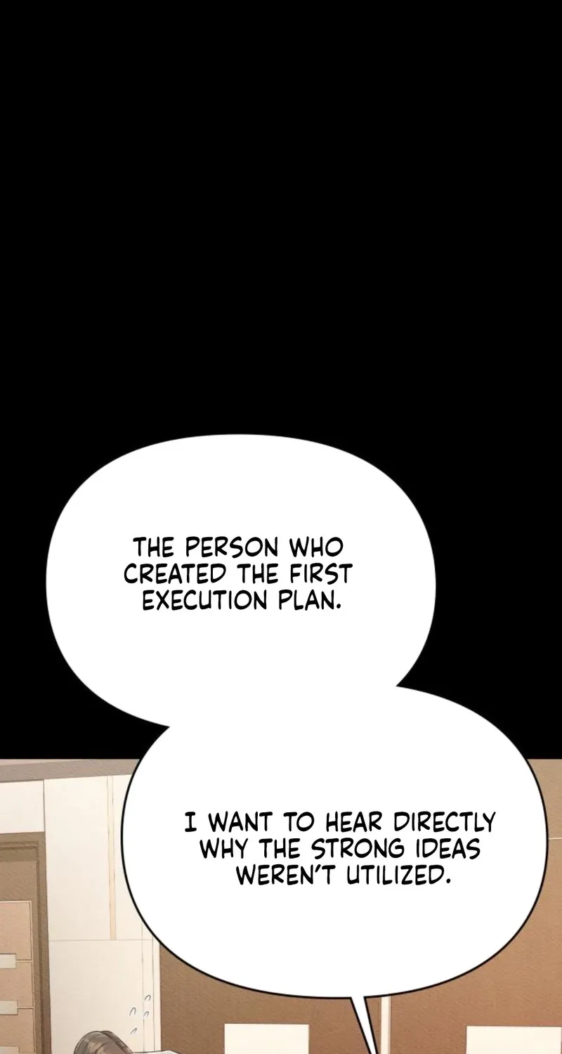 Nighttime Friend Chapter 19 - page 27