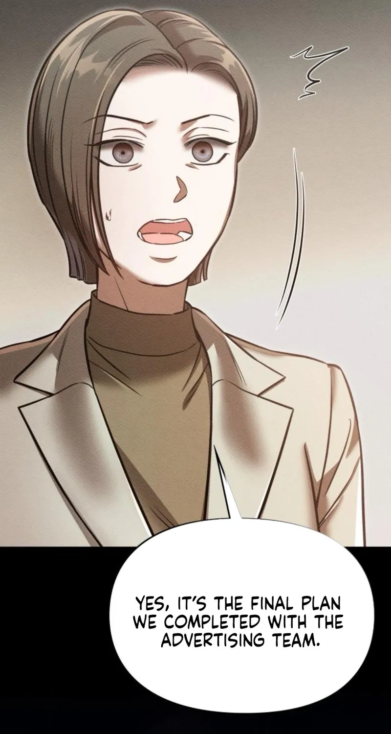Nighttime Friend Chapter 19 - page 5