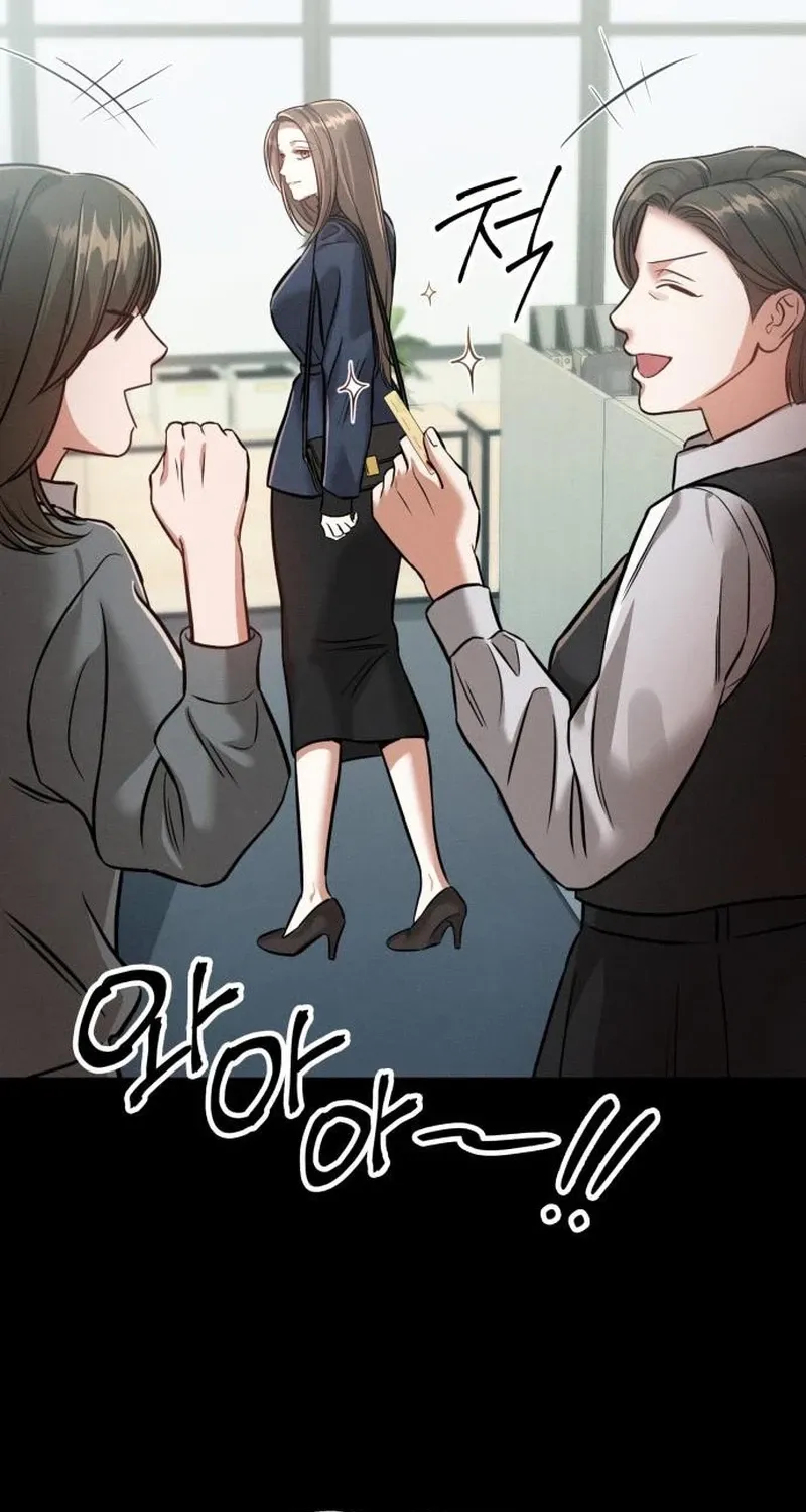 Nighttime Friend Chapter 20 - page 103