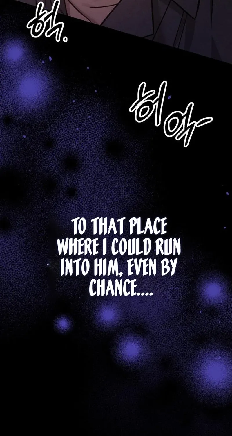 Nighttime Friend Chapter 20 - page 24