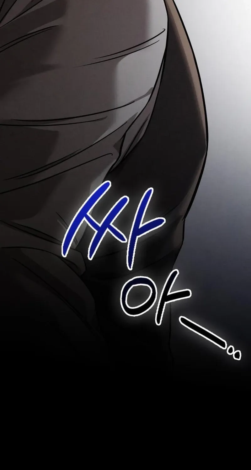 Nighttime Friend Chapter 20 - page 34