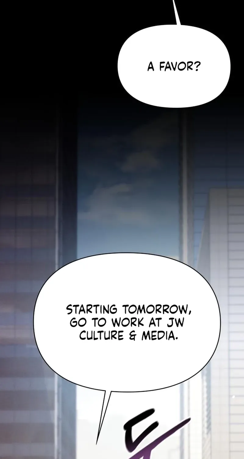 Nighttime Friend Chapter 20 - page 78