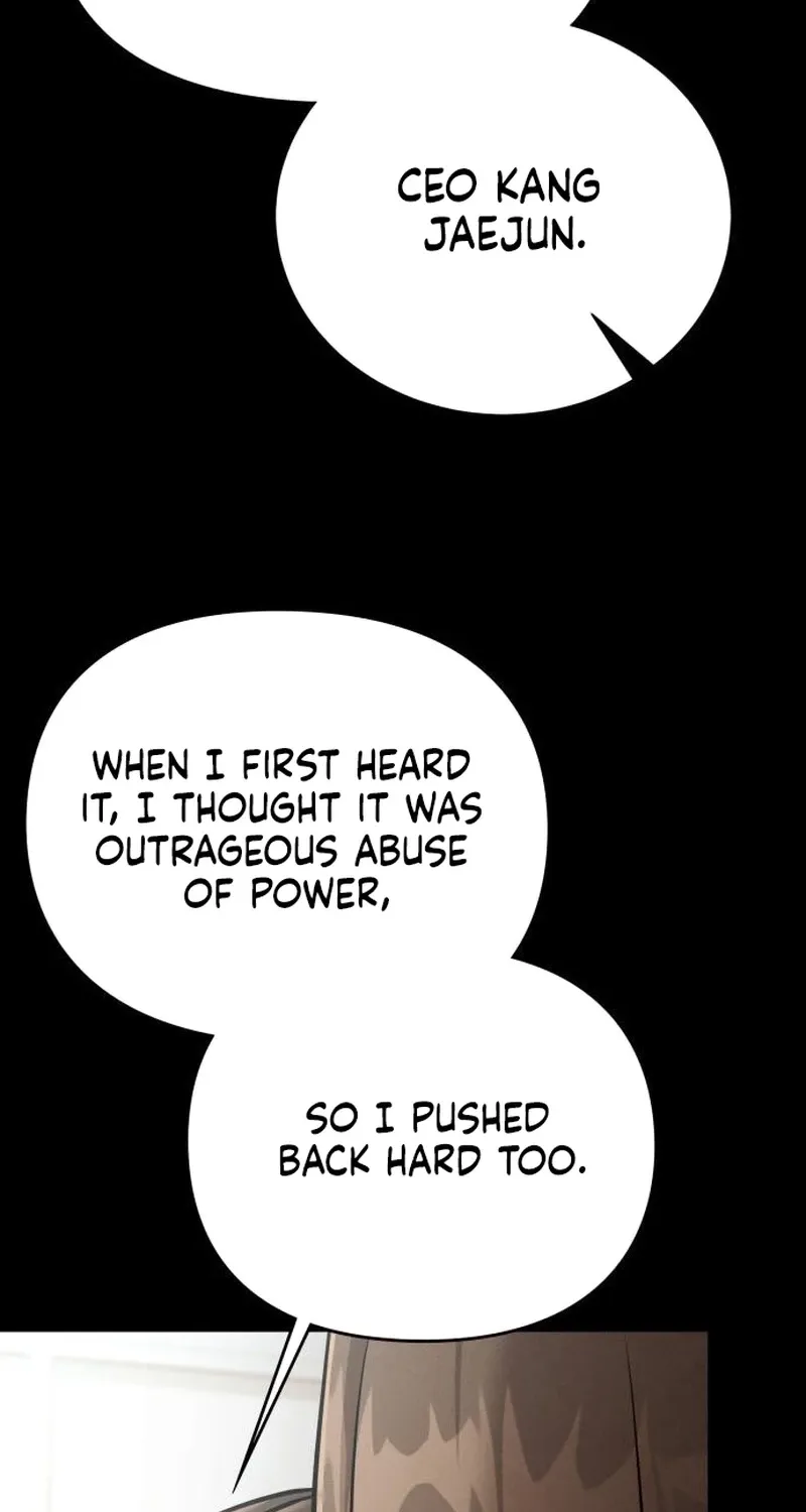 Nighttime Friend Chapter 20 - page 82