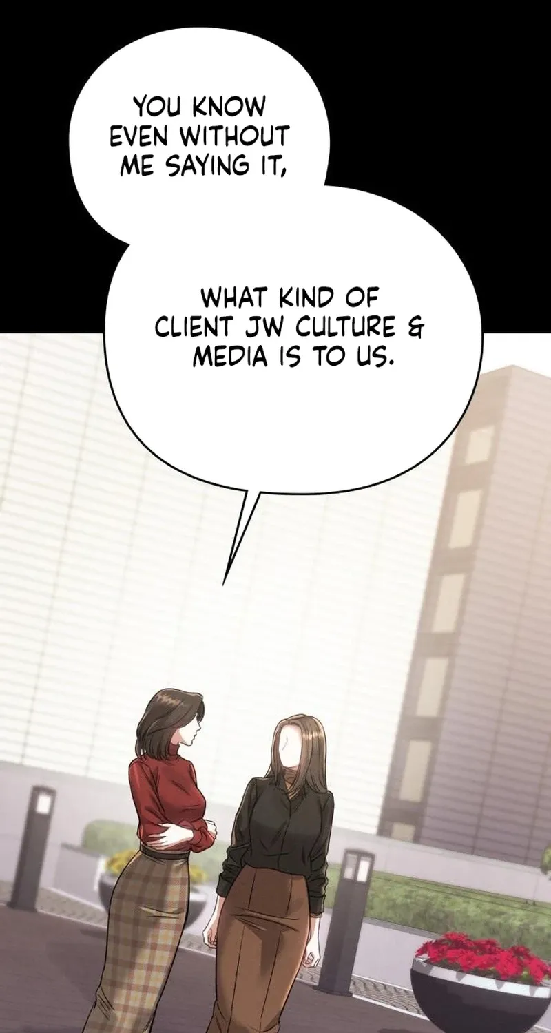 Nighttime Friend Chapter 20 - page 86