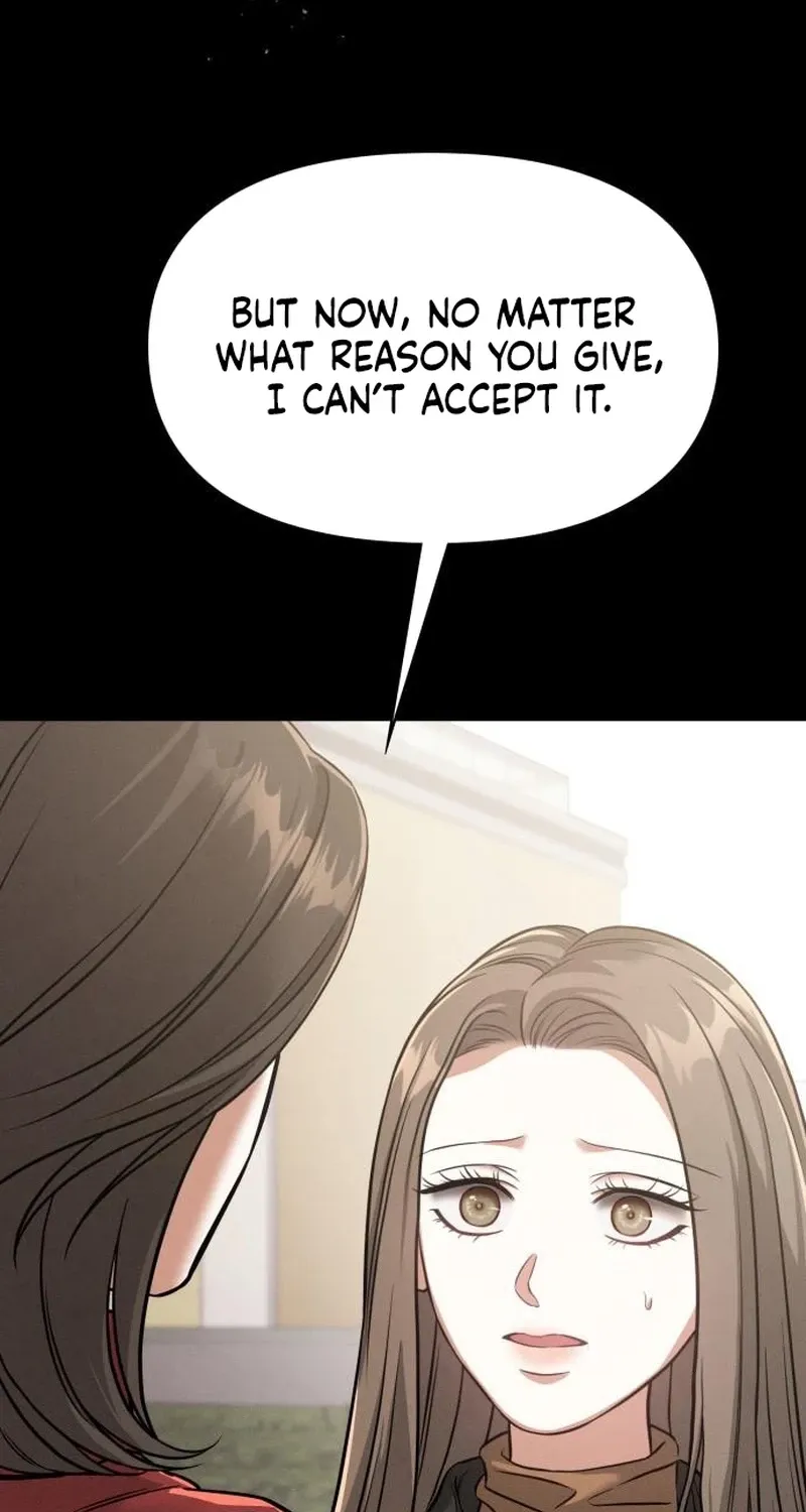 Nighttime Friend Chapter 20 - page 89