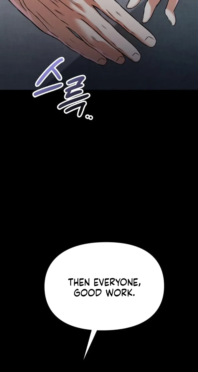 Nighttime Friend Chapter 21 - page 30