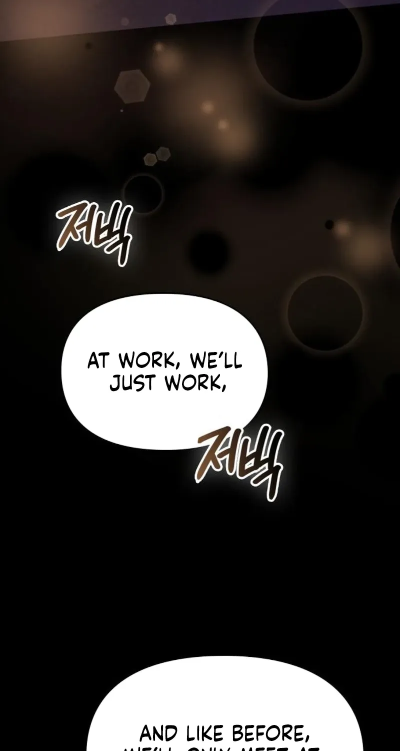 Nighttime Friend Chapter 22 - page 107
