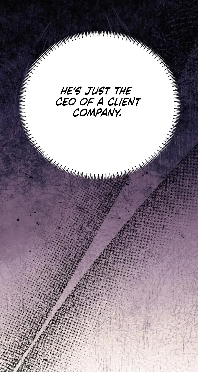 Nighttime Friend Chapter 22 - page 13