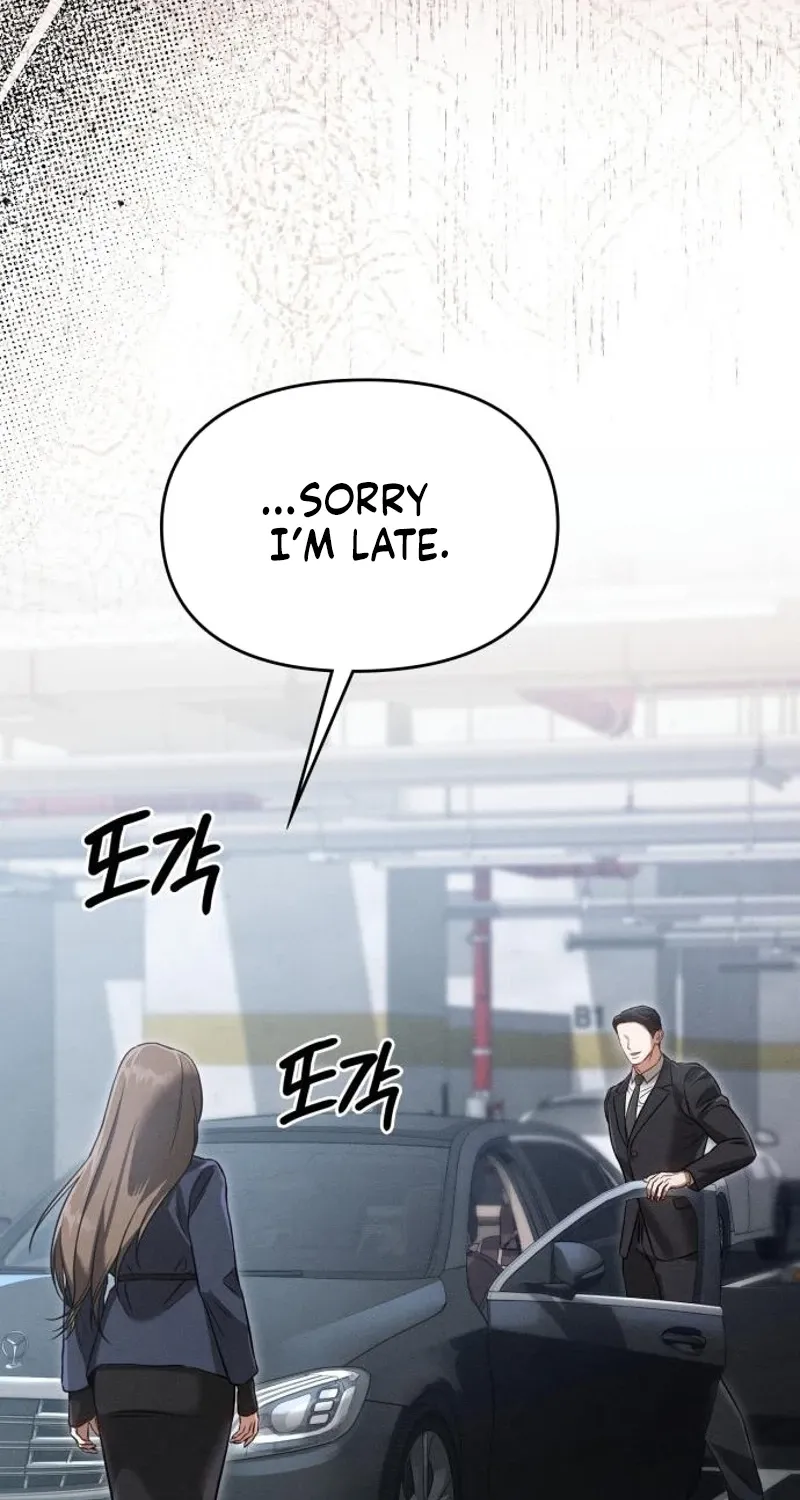 Nighttime Friend Chapter 22 - page 14