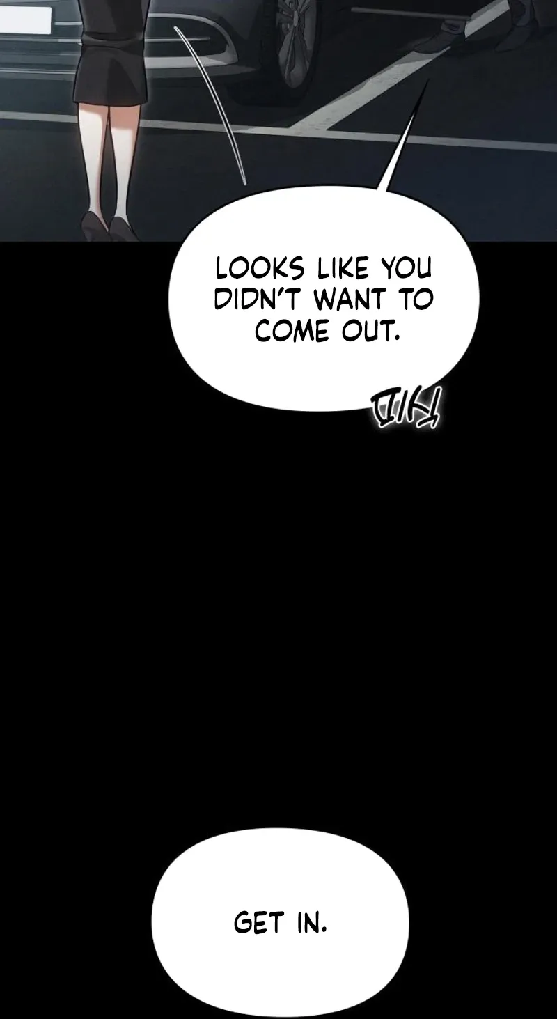 Nighttime Friend Chapter 22 - page 15