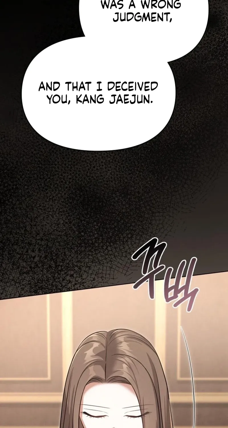Nighttime Friend Chapter 22 - page 67