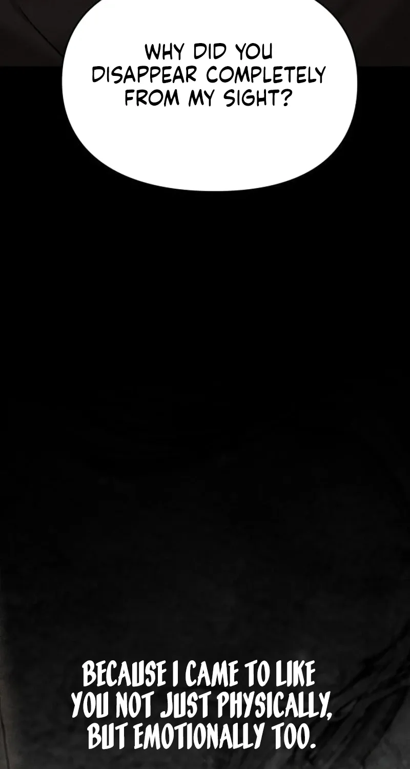Nighttime Friend Chapter 22 - page 72