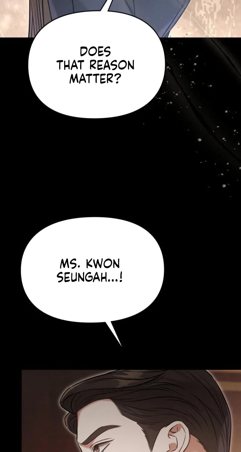 Nighttime Friend Chapter 22 - page 74