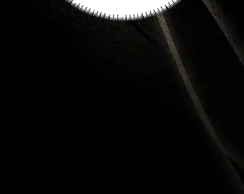 Nighttime Friend Chapter 24 - page 77