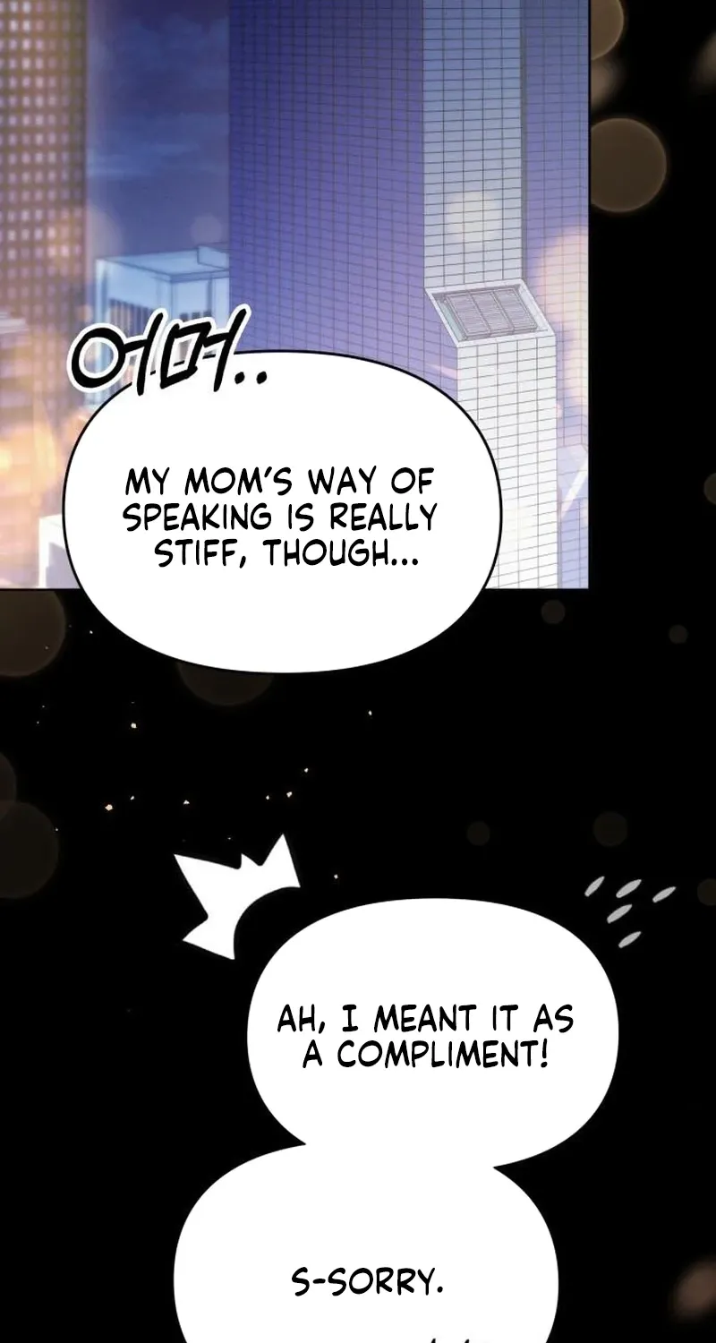 Nighttime Friend Chapter 25 - page 13