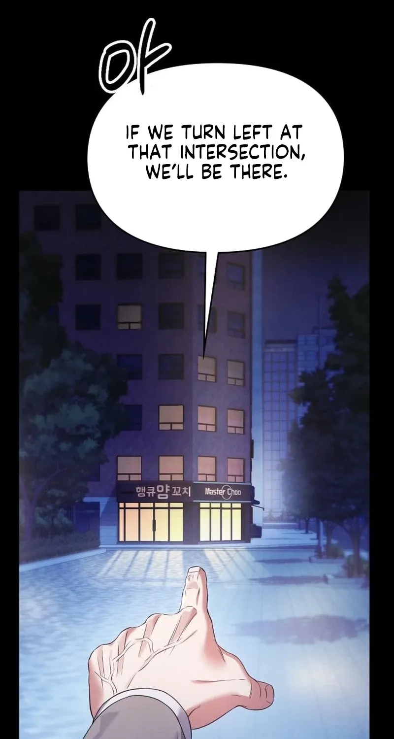 Nighttime Friend Chapter 25 - page 16