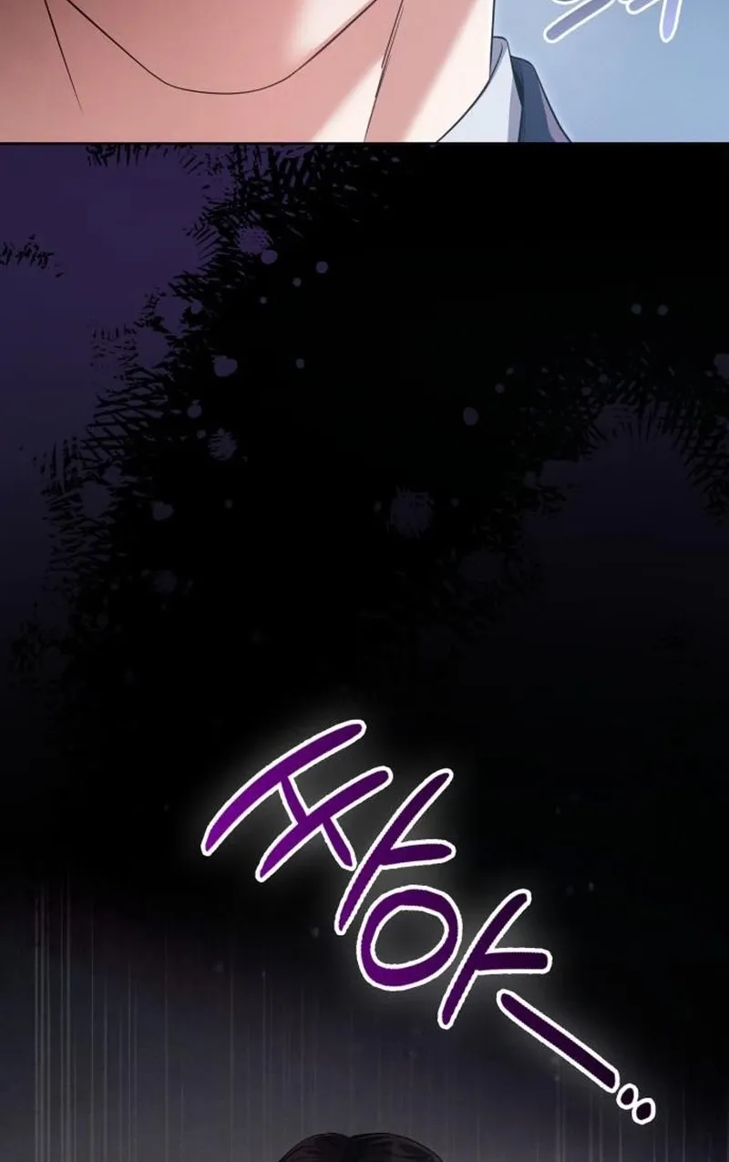 Nighttime Friend Chapter 25 - page 20