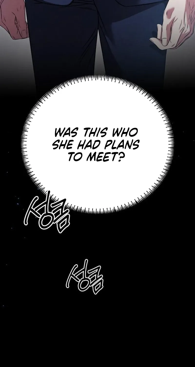 Nighttime Friend Chapter 25 - page 22