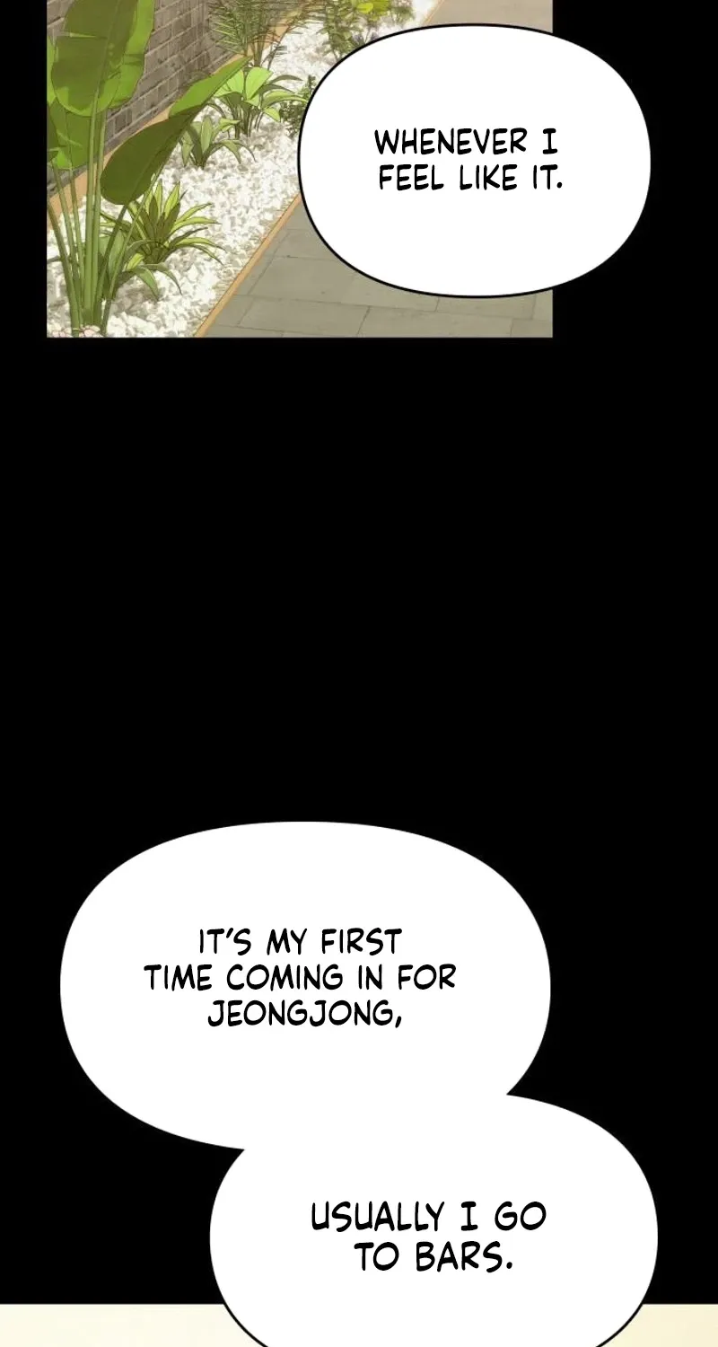 Nighttime Friend Chapter 26 - page 13