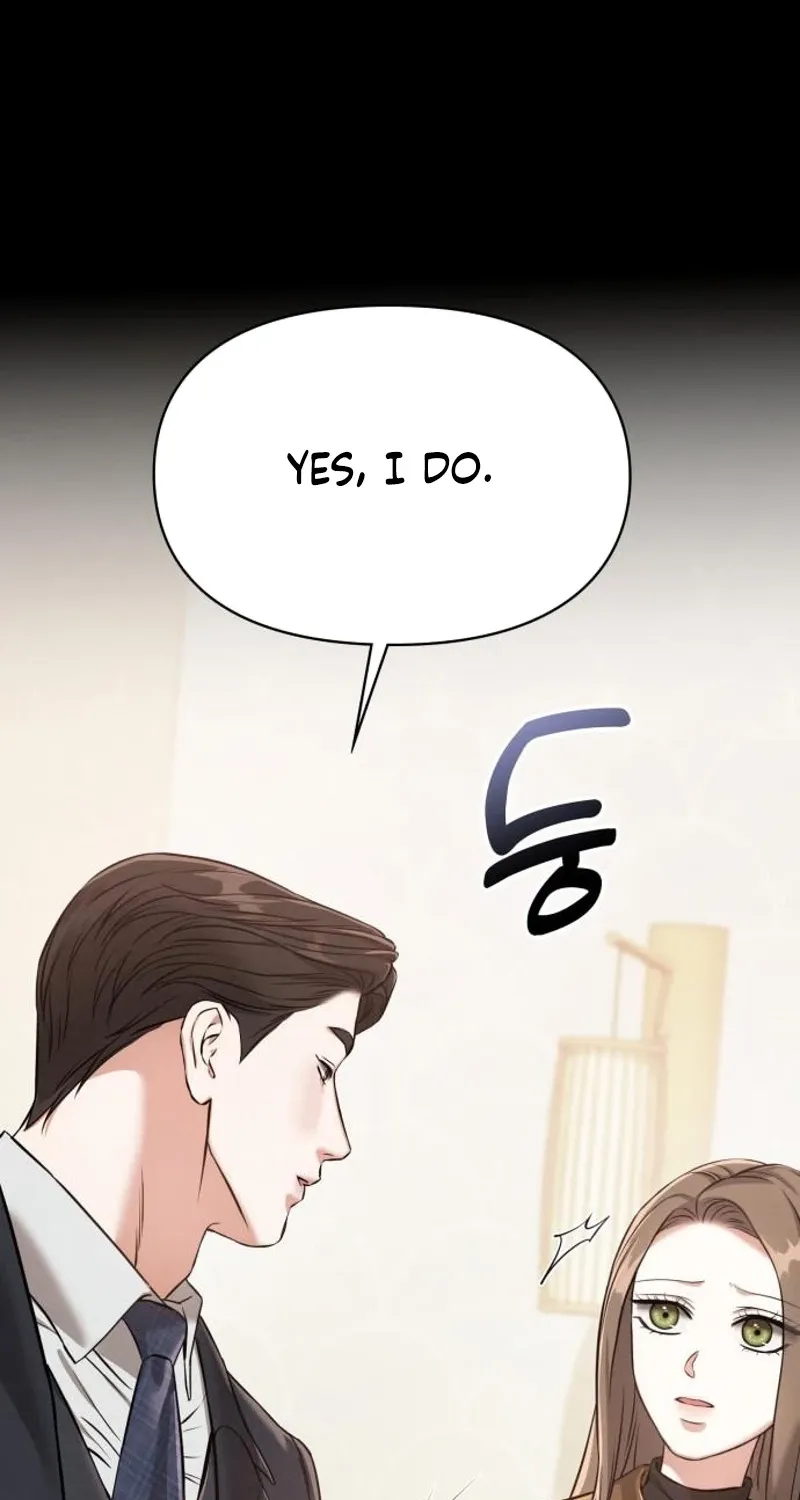 Nighttime Friend Chapter 26 - page 17