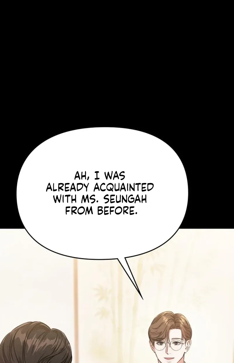Nighttime Friend Chapter 26 - page 5