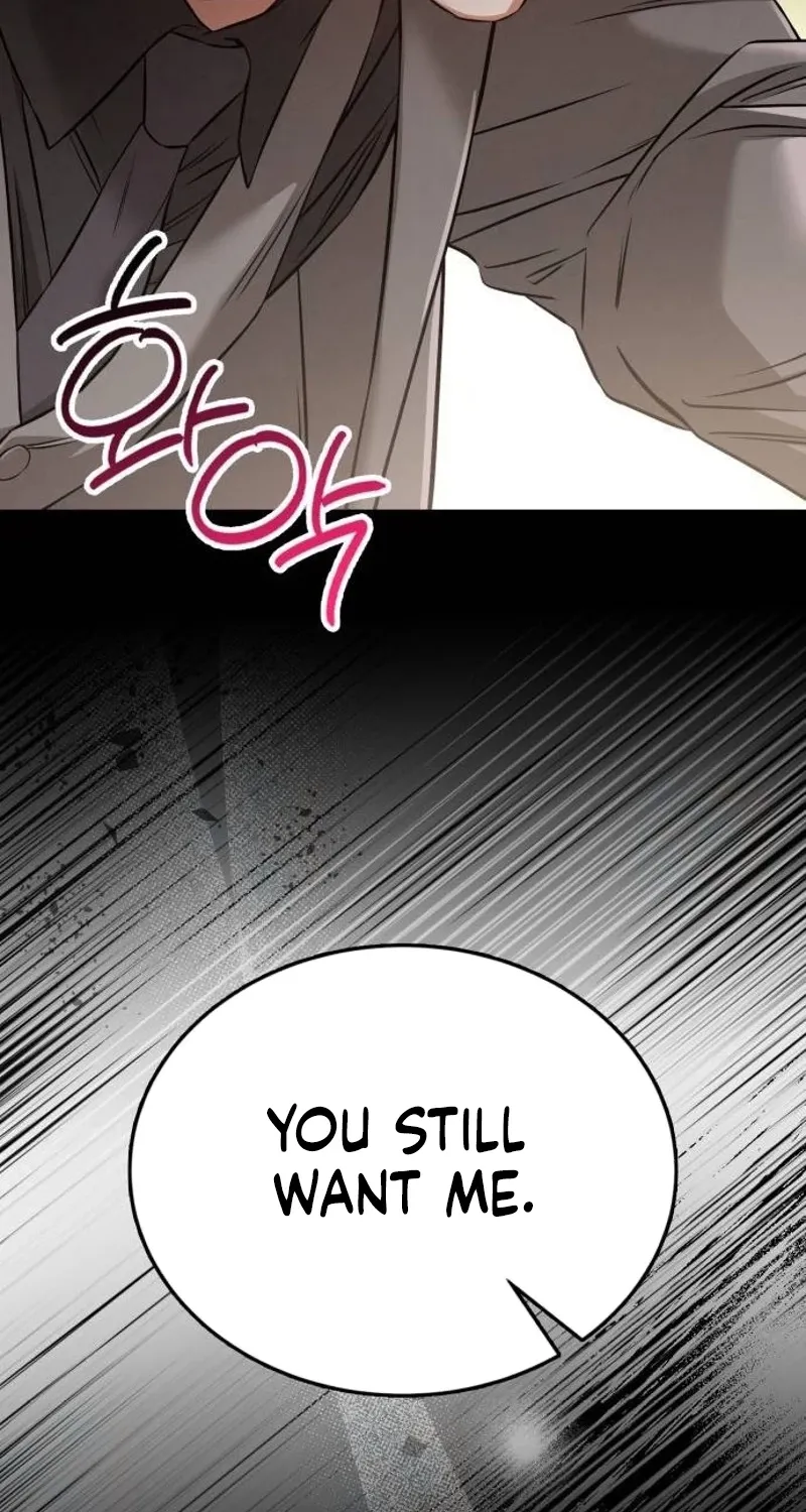 Nighttime Friend Chapter 27 - page 106