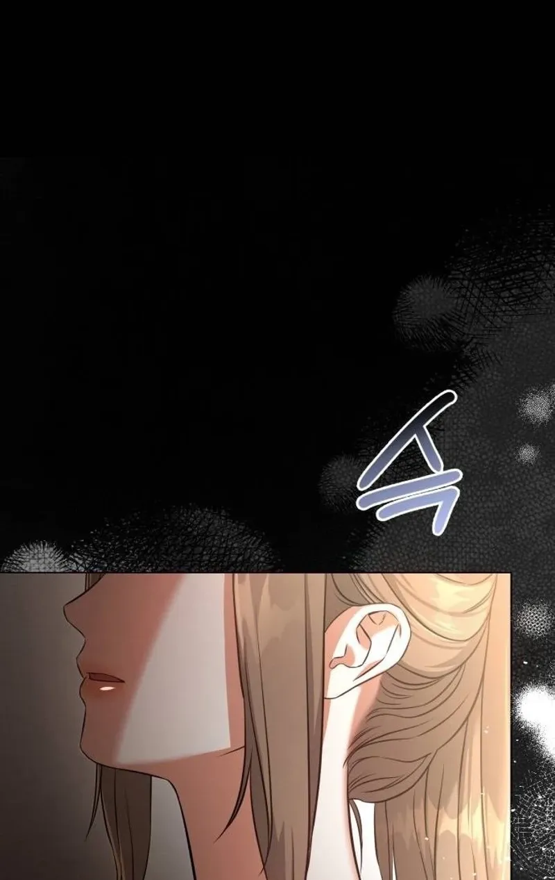Nighttime Friend Chapter 27 - page 114