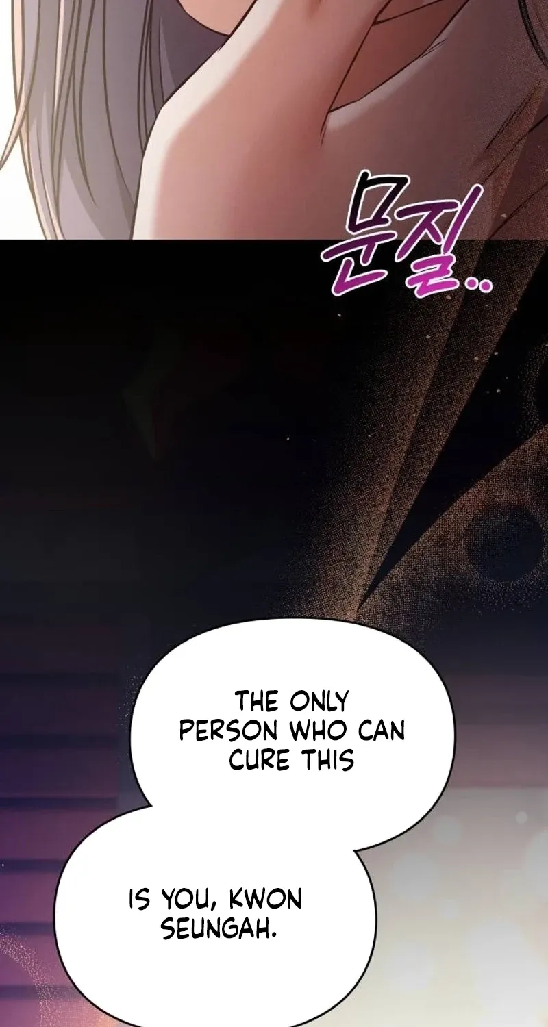 Nighttime Friend Chapter 27 - page 18