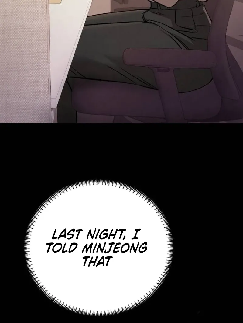 Nighttime Friend Chapter 27 - page 60