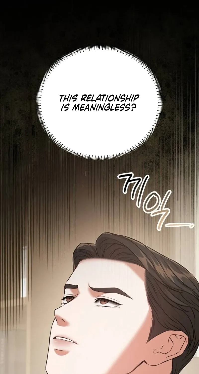 Nighttime Friend Chapter 27 - page 72