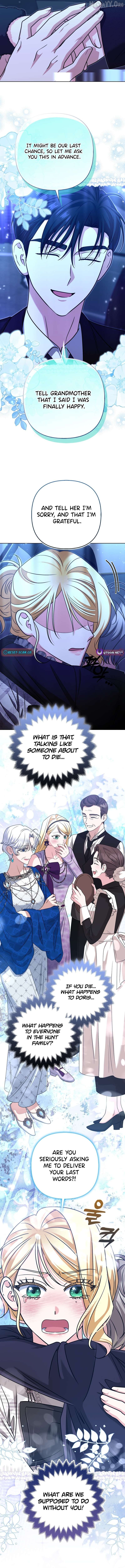 I’m a Phantom Thief But I Faked A Marriage With An Investigator Chapter 36 - page 2