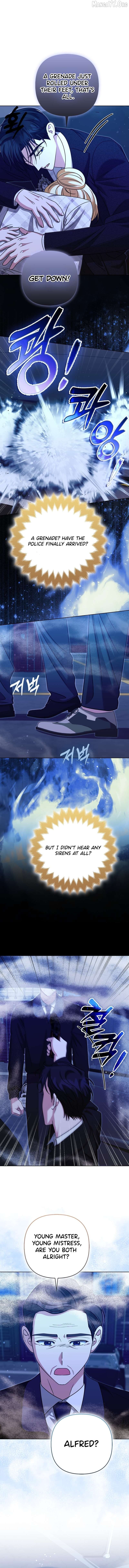 I’m a Phantom Thief But I Faked A Marriage With An Investigator Chapter 36 - page 4